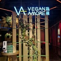  at Vegan Amore 蔬慕 in Taipei