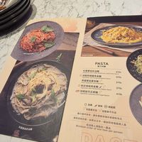 Menu at Vegan Amore 蔬慕 in Taipei