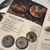 Menu  at Vegan Amore 蔬慕 in Taipei