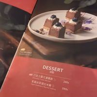 Menu  at Vegan Amore 蔬慕 in Taipei