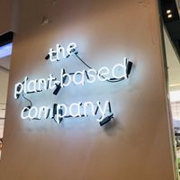 Inside   at Saf in Istanbul