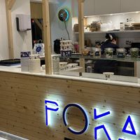   at POKAWA in Pau