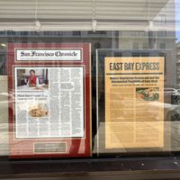   at Nature Vegetarian Restaurant in Oakland