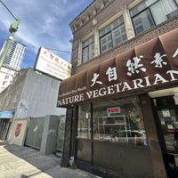   at Nature Vegetarian Restaurant in Oakland