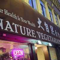  at Nature Vegetarian Restaurant in Oakland