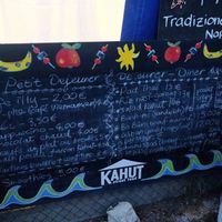Menu at Kahut Cap Ferret in Lege-cap-ferret