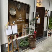 Entrance at Cafe Banmari in Mishima