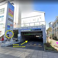 Parking Lot Address: Japan, 〒411-0855 Shizuoka, Mishima, Honcho, 3−29 (or put google maps search "Maxvalu Express Mishima Honcho").
Use the stairs from the parking lot to access to the restaurant. at Cafe Banmari in Mishima