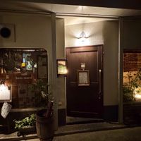   at Cafe Banmari in Mishima