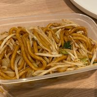  at Eastern Vegan in Reading