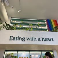   at Holy Llama - Sintagma in Athens