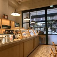   at Holy Llama - Sintagma in Athens