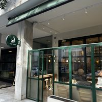   at Holy Llama - Sintagma in Athens