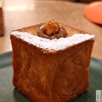 praline cruffin at Holy Llama - Sintagma in Athens