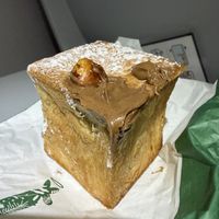 Cruffin  at Holy Llama - Sintagma in Athens