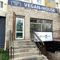 on main road at Vegan House in Ulaanbaatar