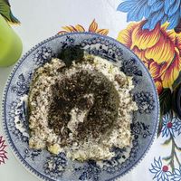 Vegan labneh  at PENTAGON in Lisbon