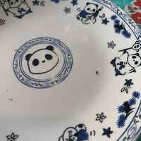 LOOK AT THIS PRECIOUS PANDA PLATE!   at PENTAGON in Lisbon