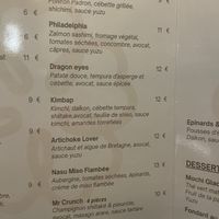   at Bloom Sushi in Paris