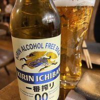   at Bloom Sushi in Paris