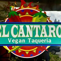   at El Cantaro Vegan Taqueria in Sacramento