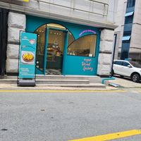 The entrance of the Vegan Bread Factory at Vegan Bread Factory 비건브레드팩토리 in Gwangju