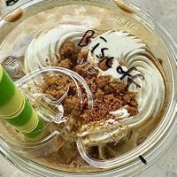 Biscoff Latte  at Miss Sina in Marrickville