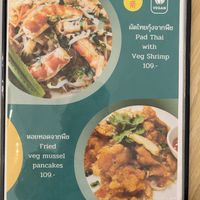   at JVgan Healthy Food in Sri Racha