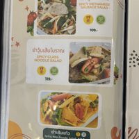   at JVgan Healthy Food in Sri Racha