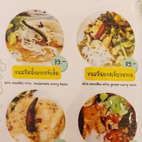  at JVgan Healthy Food in Sri Racha