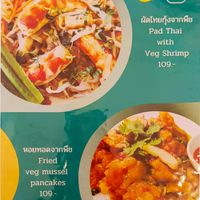  at JVgan Healthy Food in Sri Racha