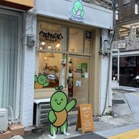   at Meandri  in Busan