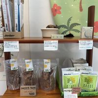 Vegan Snacks + toothbrush and solid toothpaste   at Meandri  in Busan