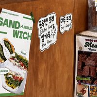   at Meandri  in Busan