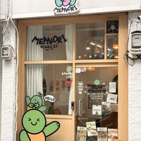   at Meandri  in Busan