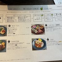   at Chaya Macrobiotics - Shiodome in Tokyo