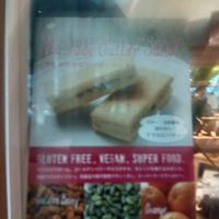  at Chaya Macrobiotics - Shiodome in Tokyo