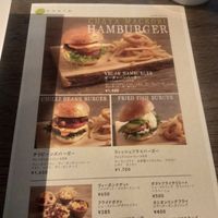  at Chaya Macrobiotics - Shiodome in Tokyo