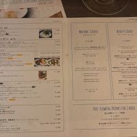   at Chaya Macrobiotics - Shiodome in Tokyo