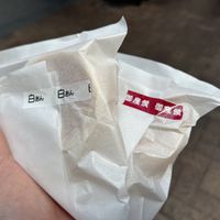   at Gozasoro in Himeji