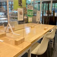  at Bio c' Bon in Kawasaki