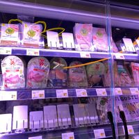  at Billa Pflanzilla in Vienna