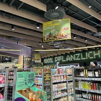   at Billa Pflanzilla in Vienna