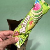   at Billa Pflanzilla in Vienna