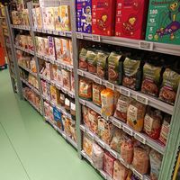  at Billa Pflanzilla in Vienna