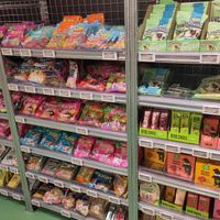  at Billa Pflanzilla in Vienna