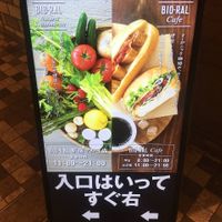 Natural Supermarket 
BIO-RAL at BIO-RAL - Shinjuku in Tokyo