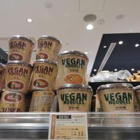  at BIO-RAL - Shinjuku in Tokyo