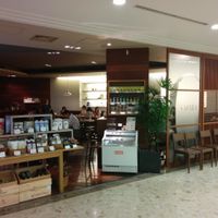 Chaya restaurant exterior at Chaya Macrobiotics - Hibiya in Tokyo