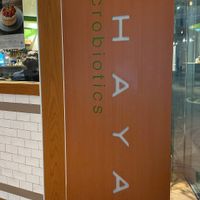 Excellent vegan food at Chaya Macrobiotics - Hibiya in Tokyo